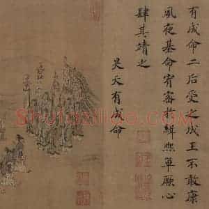 宋代 马和之（传）《风颂清庙之什图》国画综合作品图片赏析