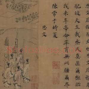 宋代 马和之（传）《风颂清庙之什图》国画综合作品图片赏析