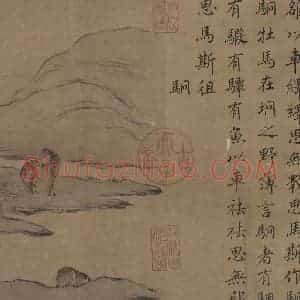 宋代 马和之（传）《鲁颂三篇图》国画综合作品图片赏析