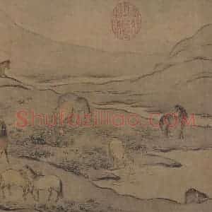 宋代 马和之（传）《鲁颂三篇图》国画综合作品图片赏析