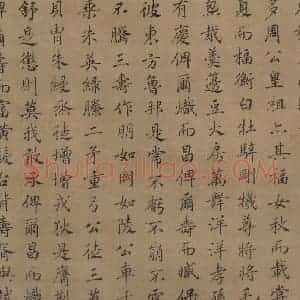 宋代 马和之（传）《鲁颂三篇图》国画综合作品图片赏析