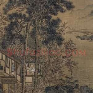 宋代 刘松年《秋窗读易图》国画山水作品图片赏析