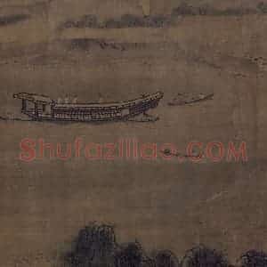 宋代 马麟《荷香清夏图》国画山水作品图片赏析