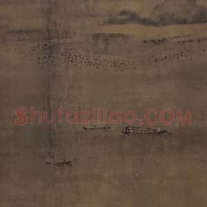 宋代 马麟《荷香清夏图》国画山水作品图片赏析