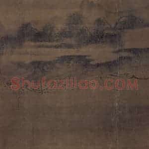 宋代 马麟《荷香清夏图》国画山水作品图片赏析