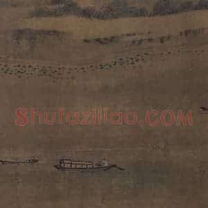 宋代 马麟《荷香清夏图》国画山水作品图片赏析