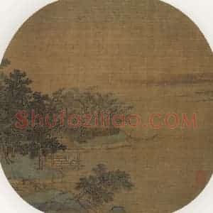宋代《江亭晚眺图》国画山水作品图片赏析