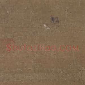 宋代《犬戏图》国画花鸟作品图片赏析