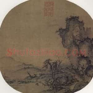 宋代《溪山行旅图》国画山水作品图片赏析