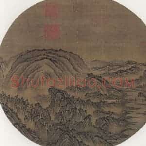 宋代《峻岭溪桥图》国画山水作品图片赏析