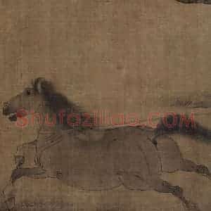 宋代 杨微《二骏图》国画花鸟作品图片赏析
