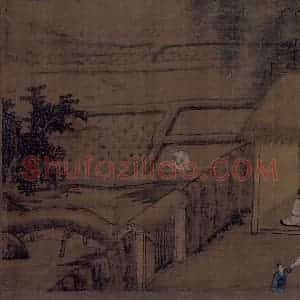 宋代《女孝经图》国画人物作品图片赏析