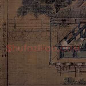 宋代《女孝经图》国画人物作品图片赏析