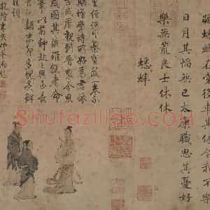 宋代 马和之《唐风图》国画综合作品图片赏析