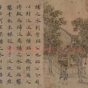 宋代 马和之《唐风图》国画综合作品图片赏析