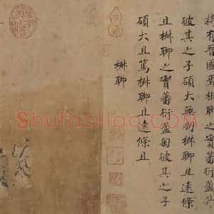 宋代 马和之《唐风图》国画综合作品图片赏析