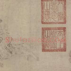 宋代《明皇击球图》国画人物作品图片赏析