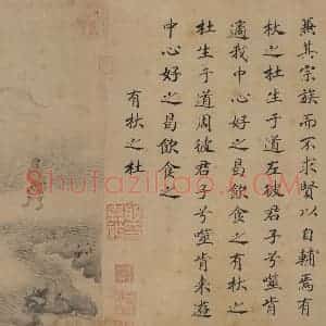 宋代 马和之《唐风图》国画综合作品图片赏析