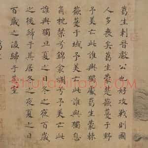 宋代 马和之《唐风图》国画综合作品图片赏析