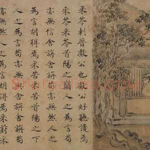宋代 马和之《唐风图》国画综合作品图片赏析
