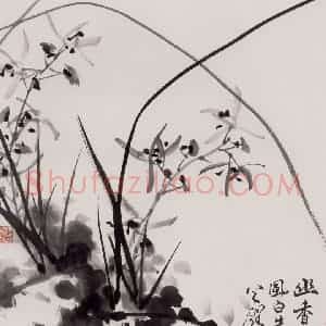 90年代 蒋凤白《幽香出谷》国画花鸟作品图片赏析