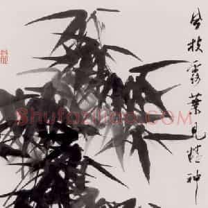 90年代 蒋凤白《风枝露叶见精神》国画花鸟作品图片赏析
