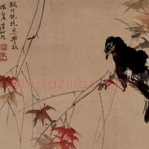 50年代 蒋凤白《枫叶绝艳鸟攀枝》国画花鸟作品图片赏析