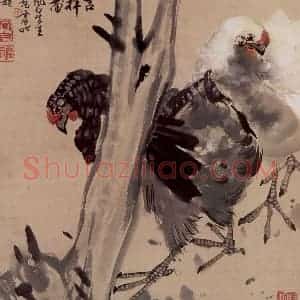 70年代 蒋凤白《吉祥图》国画花鸟作品图片赏析