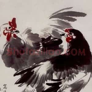70年代 蒋凤白《篱边情趣》国画花鸟作品图片赏析