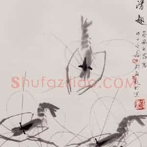 70年代 蒋凤白《清趣》国画花鸟作品图片赏析