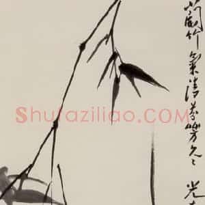 1979年 蒋凤白《兰竹气清》国画花鸟作品图片赏析