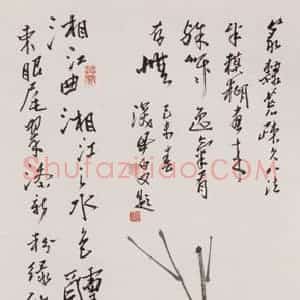 1979年 蒋凤白《喜兰翠竹》国画花鸟作品图片赏析