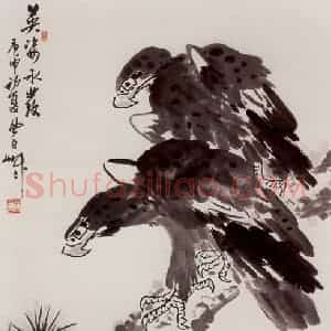 1980年 蒋凤白《英姿永发》国画花鸟作品图片赏析