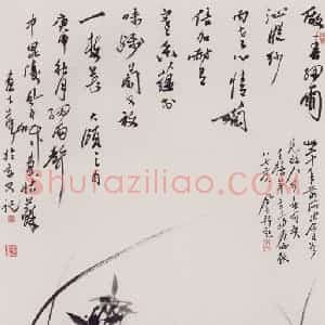 1980年 蒋凤白《寒香图》国画花鸟作品图片赏析