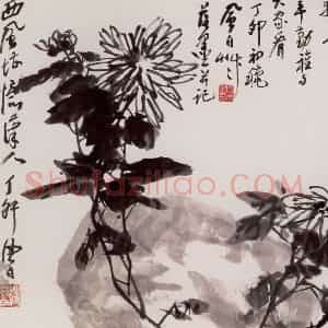 1987年 蒋凤白《墨菊》国画花鸟作品图片赏析