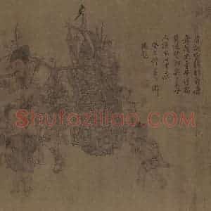 宋代 李嵩《货郎图》国画人物作品图片赏析