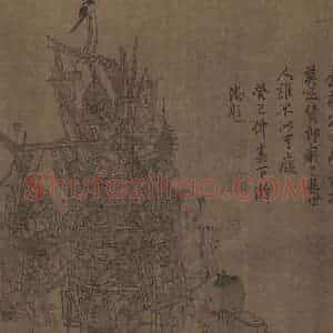 宋代 李嵩《货郎图》国画人物作品图片赏析