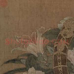 宋代 李嵩《花篮图》国画花鸟作品图片赏析
