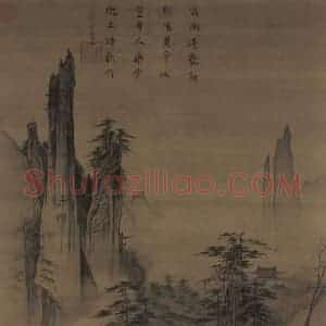 宋代 马远《踏歌图》国画山水作品图片赏析