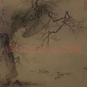 宋代 马远《梅石溪凫图》国画花鸟作品图片赏析
