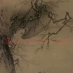 宋代 马远《梅石溪凫图》国画花鸟作品图片赏析