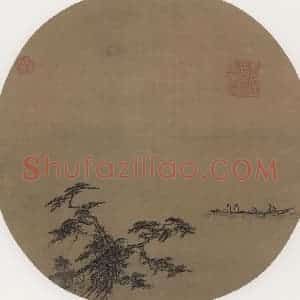 宋代 夏圭《松溪泛月图》国画山水作品图片赏析