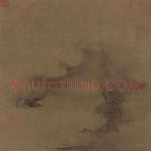 宋代 梁楷《柳溪卧笛图》国画花鸟作品图片赏析
