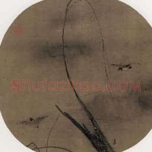 宋代 梁楷《秋柳双鸦图》国画花鸟作品图片赏析