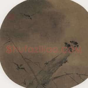 宋代 梁楷《疏柳寒鸦图》国画花鸟作品图片赏析