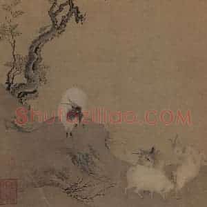 宋代 陈居中《四羊图》国画综合作品图片赏析