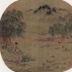 宋代 陈居中《柳塘牧马图》国画综合作品图片赏析