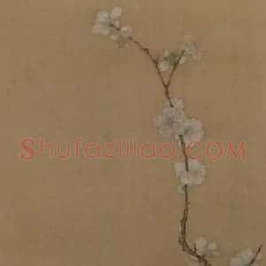 宋代 马麟《层叠冰绡图》国画花鸟作品图片赏析