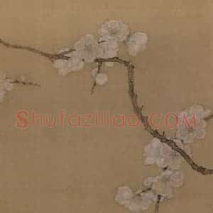 宋代 马麟《层叠冰绡图》国画花鸟作品图片赏析