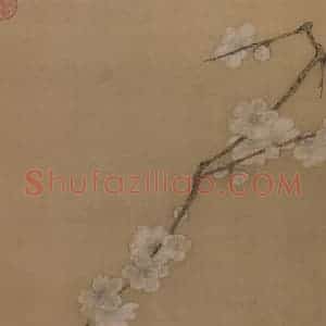 宋代 马麟《层叠冰绡图》国画花鸟作品图片赏析